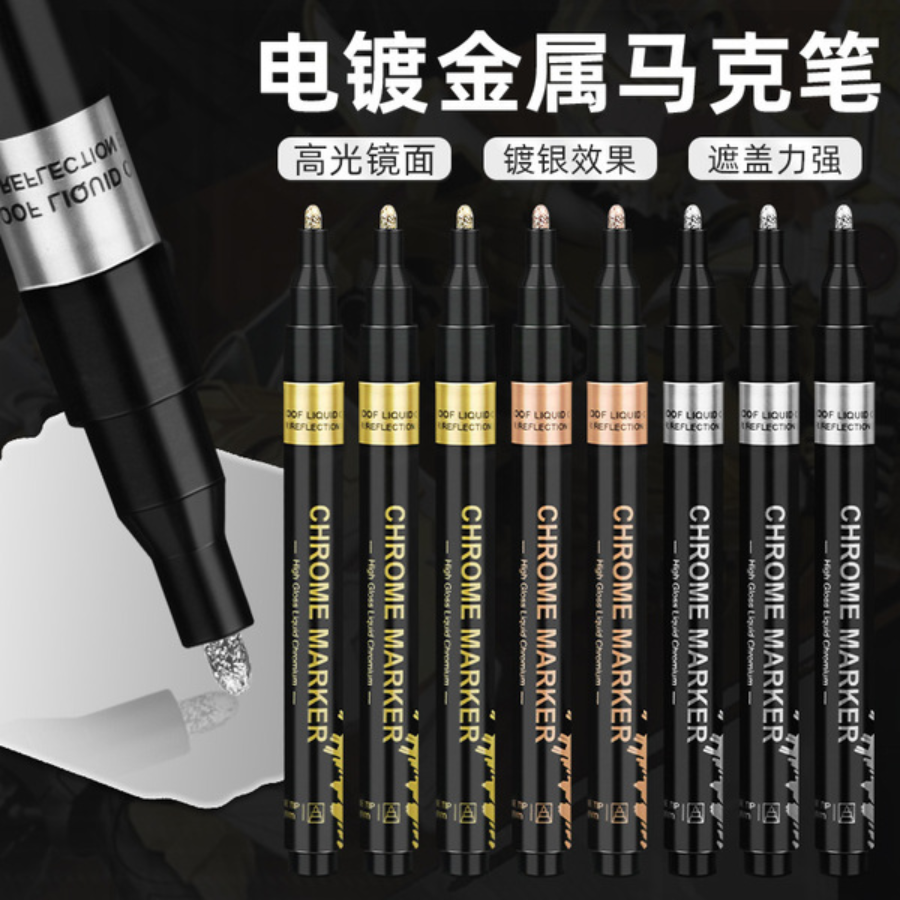Premium Metallic Marker Pen (মার্কার পেন) – High-Gloss Liquid Chromium Permanent Marker for Resin Art Edging, Models & DIY Crafts