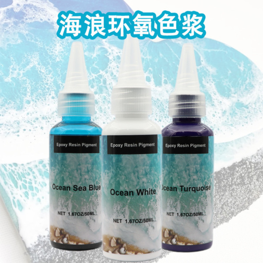 Ocean White Opaque Epoxy Resin Pigment Paste (৫০ গ্রাম) – High-Concentration Pigment for Wave Effects, Marble Patterns & Solid Colouring